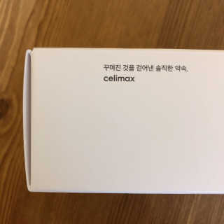 셀리맥스 노니 에너지 앰플 — 5점을 준 리뷰어가 2019년 8월 올린 사용 사진