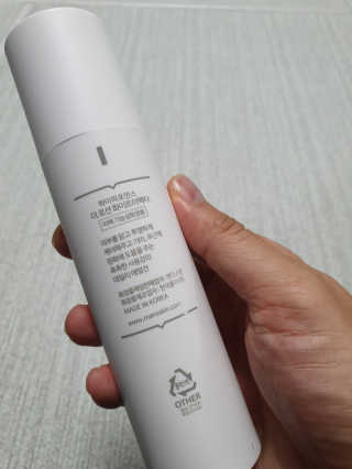 파파님님이 올린 리뷰 사진 3