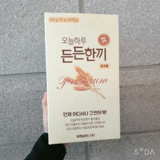 BoRaJin님이 올린 리뷰 사진 1