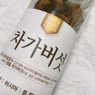 프로밍님이 올린 리뷰 사진 1