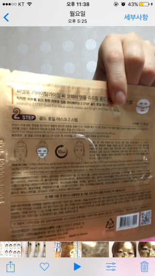 해바라기꽃님이 올린 리뷰 사진 3