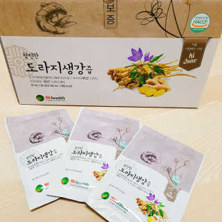 하트리님이 올린 리뷰 사진 1