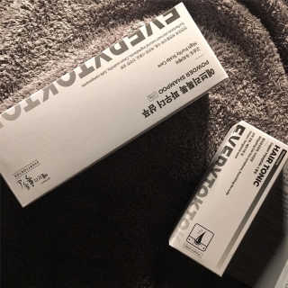 도미노님이 올린 리뷰 사진 3