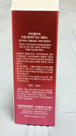 징징이님이 올린 리뷰 사진 2