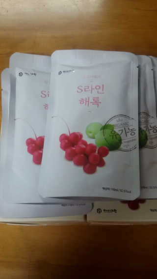 상큼슈님이 올린 리뷰 사진 1