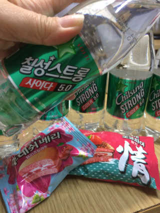 GeunLim님이 올린 리뷰 사진 1