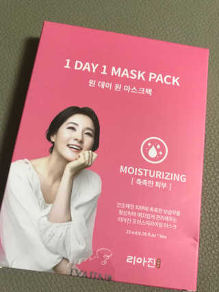 카랄라님이 올린 리뷰 사진 1