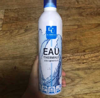이윤희님이 올린 리뷰 사진 1