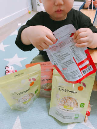 수민예준님이 올린 리뷰 사진 1
