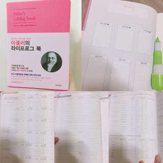 꽁이씨님이 올린 리뷰 사진 1