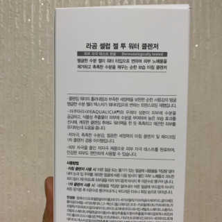 망고맛님이 올린 리뷰 사진 3