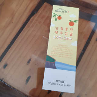 유자님이 올린 리뷰 사진 1