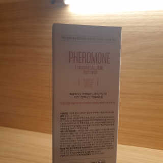 레드컨테이너 페로몬향 퍼퓸 바디미스트 80ml — 5점을 준 리뷰어가 2020년 1월 올린 사용 사진