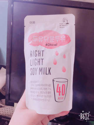 동글님이 올린 리뷰 사진 1