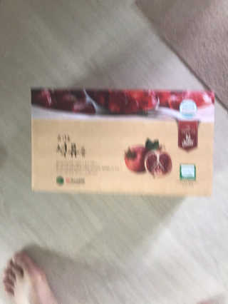 [하이헬스] 정말 진하고 맛있는 유기농 석류즙 30포 — 4.5점을 준 리뷰어가 2019년 11월 올린 사용 사진