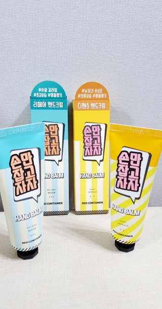 들장미캔디님이 올린 리뷰 사진 1
