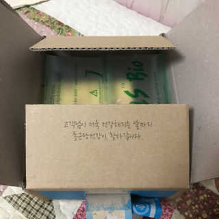 싸다구님이 올린 리뷰 사진 1