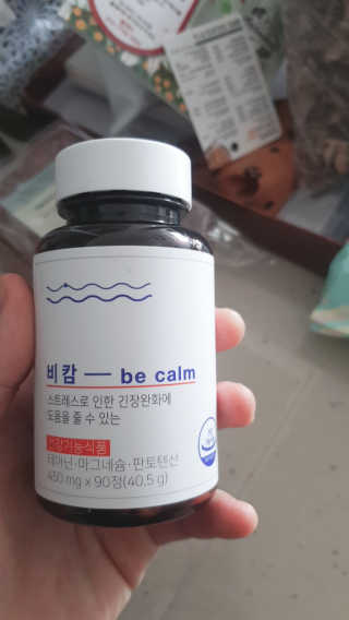 멋진싸람님이 올린 리뷰 사진 1