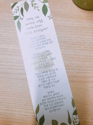 오래오니뚜님이 올린 리뷰 사진 3