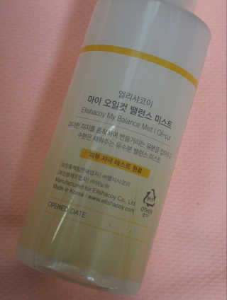 하나님이 올린 리뷰 사진 2