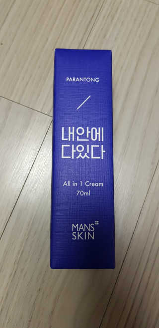 레인소마님이 올린 리뷰 사진 3