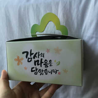 미니미님이 올린 리뷰 사진 2