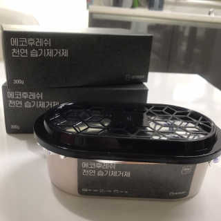 분홍하늘님이 올린 리뷰 사진 3