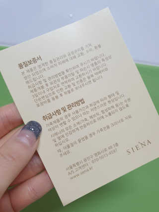 swanee님이 올린 리뷰 사진 3