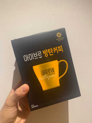 한국맥널티 아이브루 방탄커피 — 5점을 준 리뷰어가 2019년 9월 올린 사용 사진