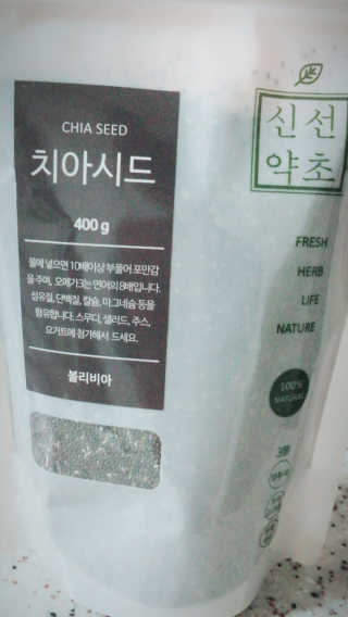 세발네발님이 올린 리뷰 사진 1