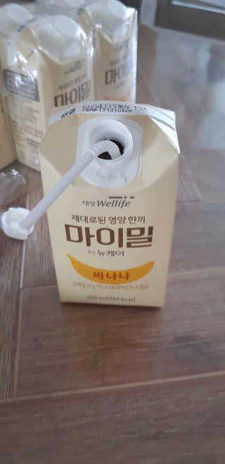 마녀철수님이 올린 리뷰 사진 2