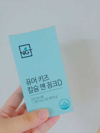 SueunKwon님이 올린 리뷰 사진 1