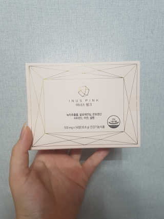 이너스코리아 이너스핑크 — 4점을 준 리뷰어가 2019년 9월 올린 사용 사진