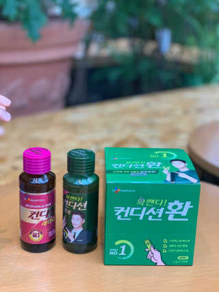 이은님이 올린 리뷰 사진 2