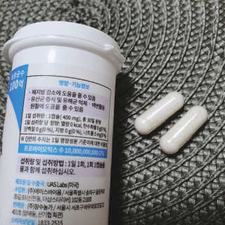 💙꼭꼭맘💙님이 올린 리뷰 사진 3
