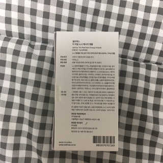 이은지님이 올린 리뷰 사진 2