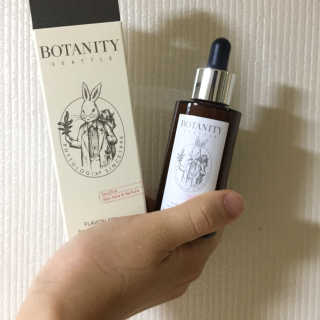 보타니티 [홍]조[진]정[결]케어 플라본 세럼 — 4.83점을 준 리뷰어가 2018년 5월 올린 사용 사진