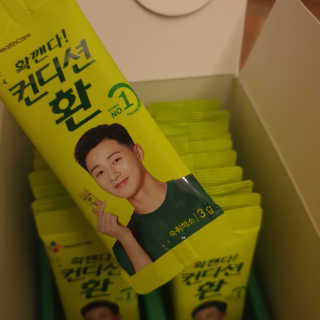 콩콩이님이 올린 리뷰 사진 3