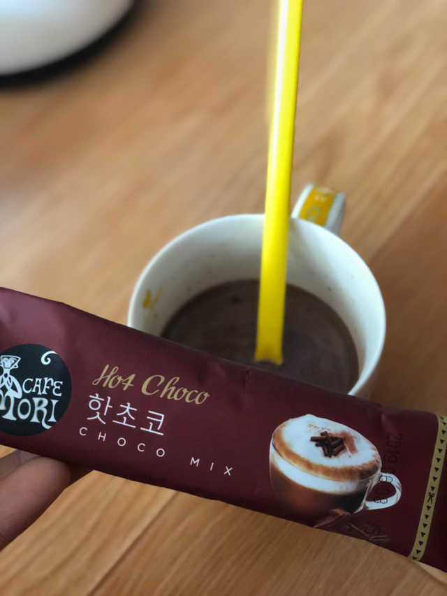 쟈뎅 까페모리 핫초코 50개입 리뷰 사진