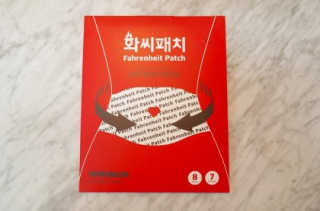 멍님이 올린 리뷰 사진 1