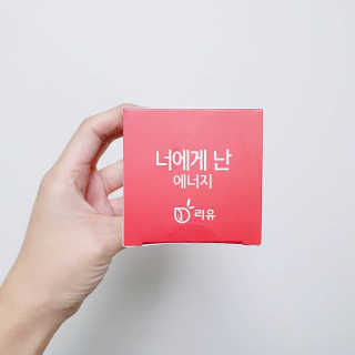 최블리💜님이 올린 리뷰 사진 3