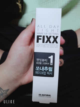 쏘내추럴 올데이 메이크업 픽서 — 5점을 준 리뷰어가 2019년 7월 올린 사용 사진
