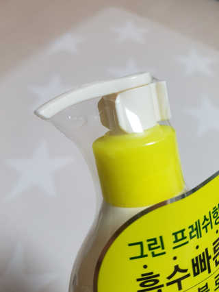 제니님이 올린 리뷰 사진 2