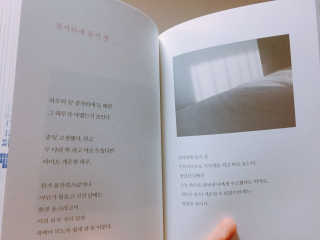 HanBitSung님이 올린 리뷰 사진 2