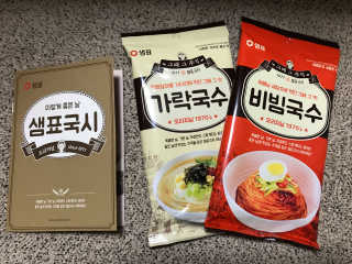 SeoYunJang님이 올린 리뷰 사진 1