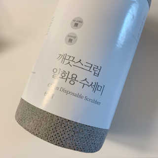 미서지롱님이 올린 리뷰 사진 2