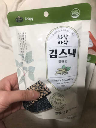 더빈트 와삭바삭 김스낵 — 3점을 준 리뷰어가 2019년 12월 올린 사용 사진