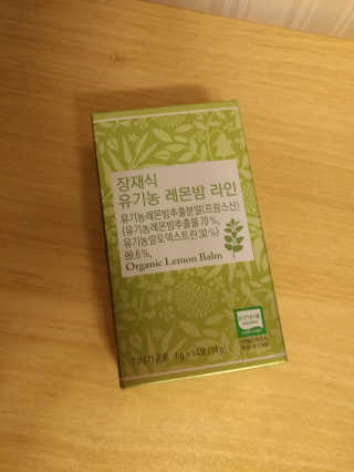 dewwwww님이 올린 리뷰 사진 1