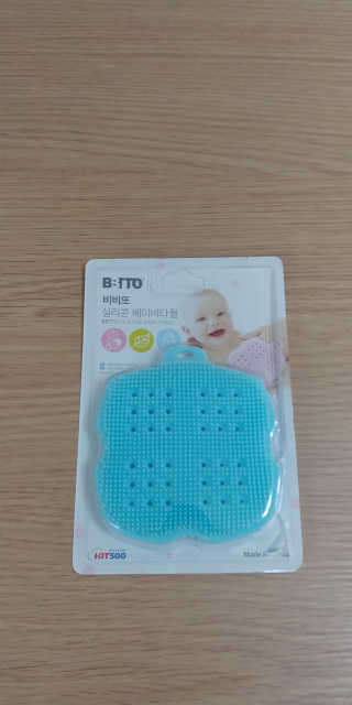 멜로님이 올린 리뷰 사진 1