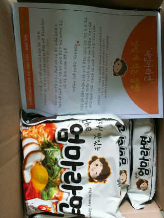 라면 그대로가 제일 맛있는 더엄마라면 — 5점을 준 리뷰어가 2019년 7월 올린 사용 사진